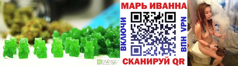 дарнет шоп  Николаевск-на-Амуре  даркнет какой сайт  Cannafood марихуана 