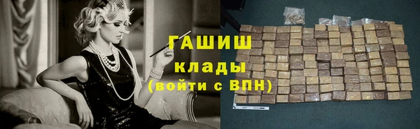 круглые Беломорск