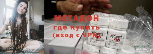 ешки Белокуриха