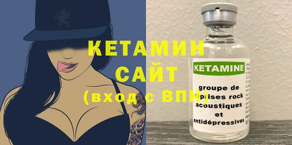 дмт Белоозёрский
