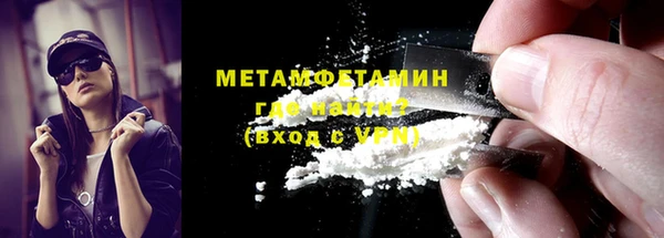 дмт Белоозёрский