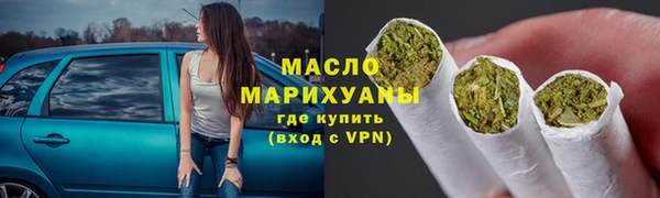 ALPHA-PVP Балабаново