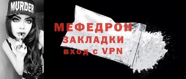 дмт Белоозёрский
