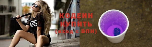 ешки Белокуриха