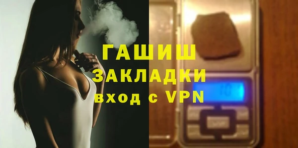 дмт Белоозёрский