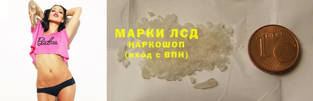 круглые Беломорск