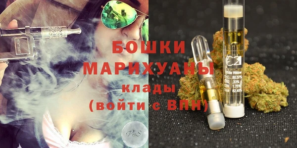 круглые Беломорск