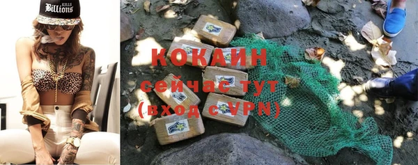 таблы Балахна