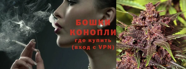 дмт Белоозёрский