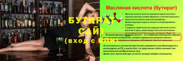 дмт Белоозёрский
