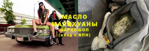 круглые Беломорск