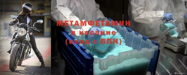 ешки Белокуриха