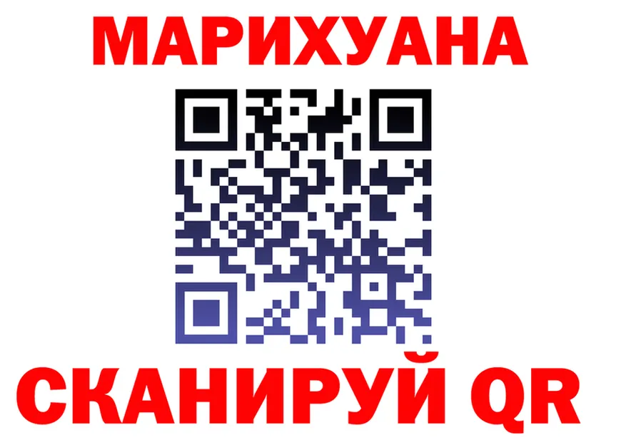 МЯУ-МЯУ VHQ зеркало это kraken Николаевск-на-Амуре