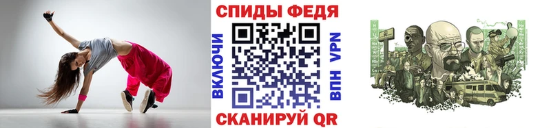 Первитин пудра  Николаевск-на-Амуре 
